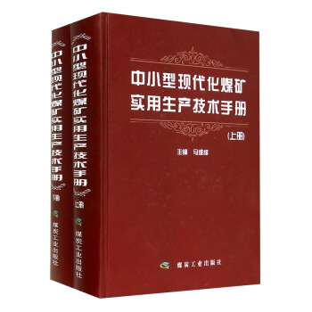 ��С�ͬF(xi��n)����ú�V�������a(ch��n)���g(sh��)�փԣ����ԣ�