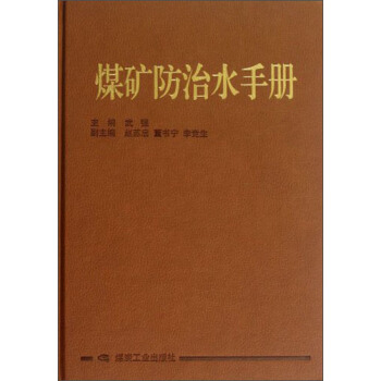 ú�V����ˮ�փ�(c��)