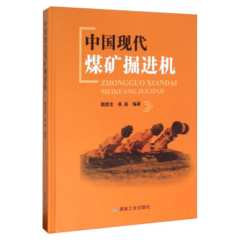 �Ї��F(xi��n)��ú�V���M(j��n)�C(j��)