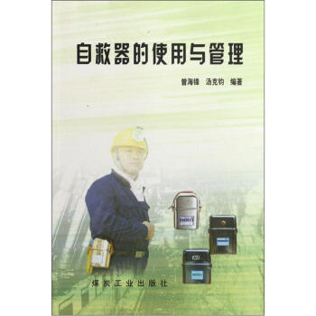 �Ծ�����ʹ���c����