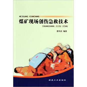 ú�V�F(xi��n)��(ch��ng)��(chu��ng)�����ȼ��g(sh��)                                                                                                                                            