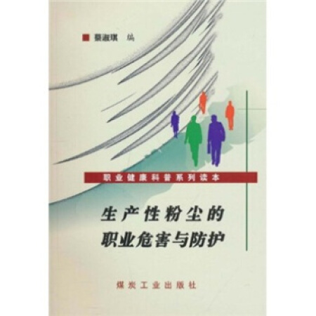 ���a(ch��n)�Էۉm���I(y��)Σ���c���o                                                                                                                                      