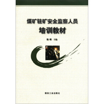 ú�V�v�V��ȫ�O(ji��n)���ˆT��Ӗ(x��n)�̲�                                                                                                                                    