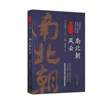 �ϱ����L(f��ng)�ơ����������J(r��n)�J(r��n)�����v�vʷ��