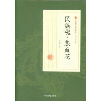 ����ꡤ��Ѫ�������ͨ��С�f����Ď졤�T�������