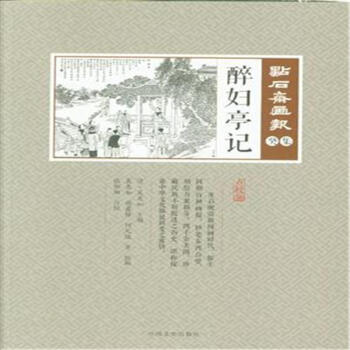 ��Dͤӛ���c(di��n)ʯ�S����(b��o)���Ｏ��