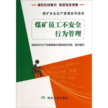 ú�V�¹ʑ�����Ԯ����