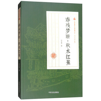 �������ࡤ��ˮ�t�������ͨ��С�f����Ď졤�T�������