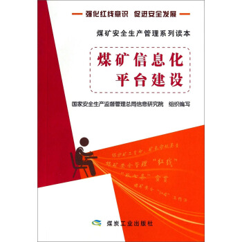 ú�V��Ϣ��ƽ�_���O(sh��)