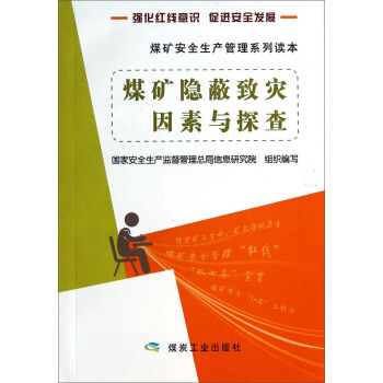 ú�V�[����(z��i)�����c̽��