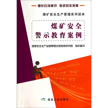 ú�V��ȫ��ʾ��������