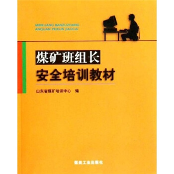 ú�V��M�L��ȫ��Ӗ(x��n)�̲�