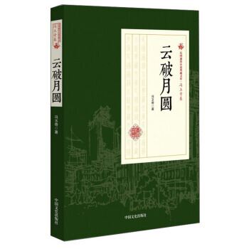 �����A�����ͨ��С�f����Ď졤�T�������