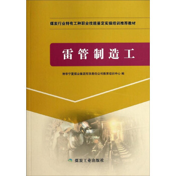 �׹����칤