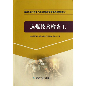 �xú���g�z�鹤