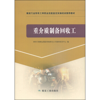 �ؽ��|(zh��)�Ƃ���չ�