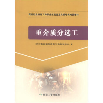 �ؽ��|(zh��)���x��