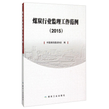 ú̿�ИI(y��)�O(ji��n)������������2015��