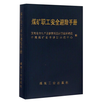 ú�V����ȫ���U(xi��n)�փ�(c��)