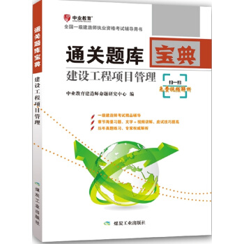 ���O(sh��)�����Ŀ������ͨ�P(gu��n)�}�쌚��