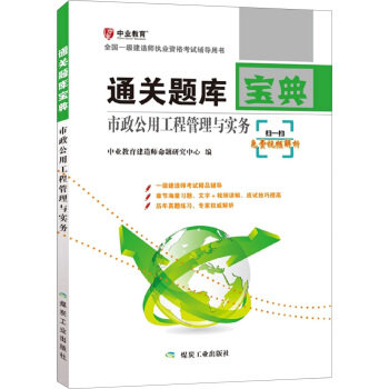 �������ù��̹����c���գ�ͨ�P�}�쌚��