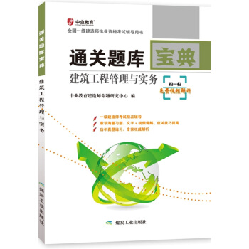 ���O(sh��)���̷�Ҏ(gu��)�����P(gu��n)֪�R��ͨ�P(gu��n)�}�쌚��