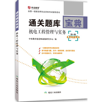 �C늹��̹����c���գ�ͨ�P�}�쌚��