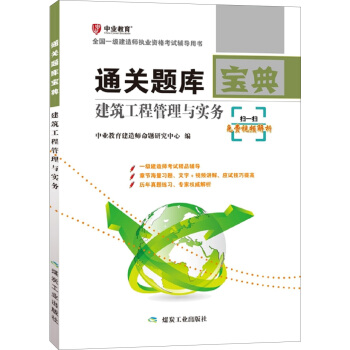 �������̹����c���գ�ͨ�P�}�쌚��