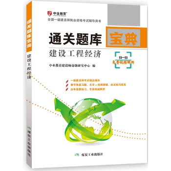 ���O(sh��)���̽�(j��ng)��(j��)��ͨ�P(gu��n)�}�쌚��