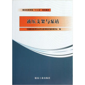 Һ��֧���c��վ