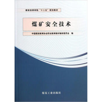 ú�V��ȫ���g(sh��)