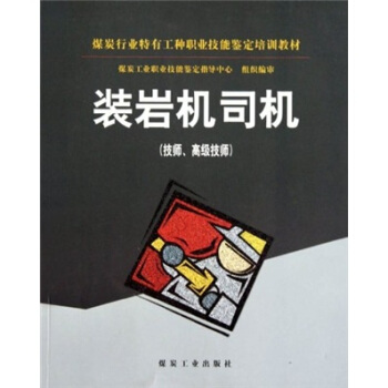 �b�r�C(j��)˾�C(j��)���������߼�����                                                                                                                              