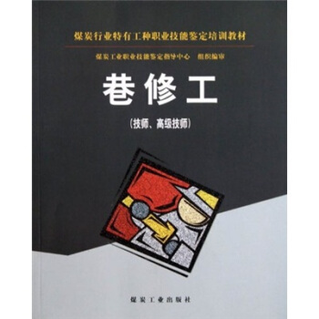 ���޹����������߼�����                                                                                                                                  