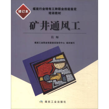 �V��ͨ�L(f��ng)��������