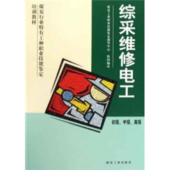 �C�ɾS��늹����������м����߼�                                                                                                                                  