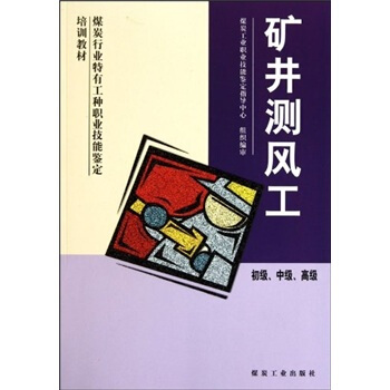 �V���y(c��)�L(f��ng)��������(j��)���м�(j��)���߼�(j��)                                                                                                                     