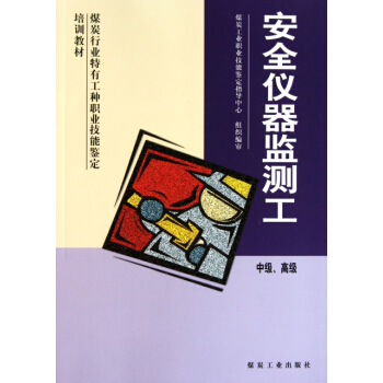 ��ȫ�x���z�y�����м����߼�                                                                                                                                      