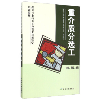 �ؽ��|(zh��)���x�� ����(j��)���м�(j��)���߼�(j��)�����ܣ�