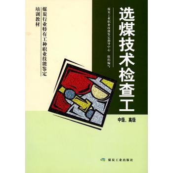 �xú���g�z�鹤���м����߼�