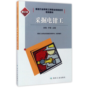 �ɾ���Q��������(j��)���м�(j��)���߼�(j��)��