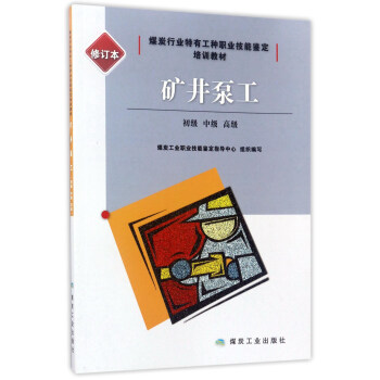 �V���ù�������(j��)���м�(j��)���߼�(j��)��    