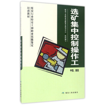 �x�V���п��Ʋ��������м����߼�