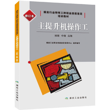 �������C(j��)������������(j��)���м�(j��)���߼�(j��)