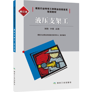 Һ��֧�ܹ����������м����߼�