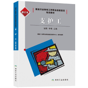 ֧�o�����������м����߼�