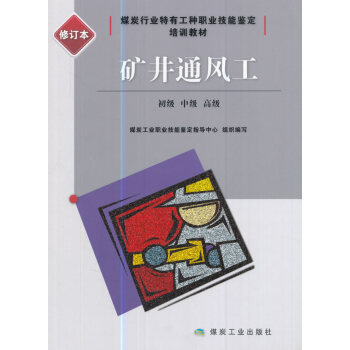 �V��ͨ�L(f��ng)�����������м����߼�