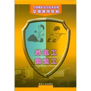 ��ú�� ���M(j��n)������(f��)Ӗ(x��n)��