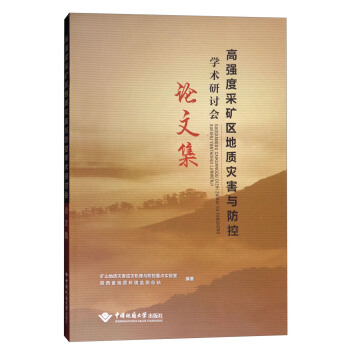 �ߏ�(qi��ng)�ȲɵV�^(q��)���|(zh��)��(z��i)���c���،W(xu��)�g(sh��)��ӑ��(hu��)Փ�ļ�