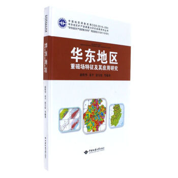 �A�|�؅^(q��)�شň��������䑪(y��ng)���о�