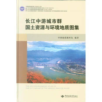 �L�����γ���Ⱥ�����YԴ�c�h(hu��n)�����|�D��